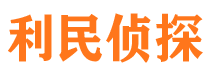 于都婚外情调查取证